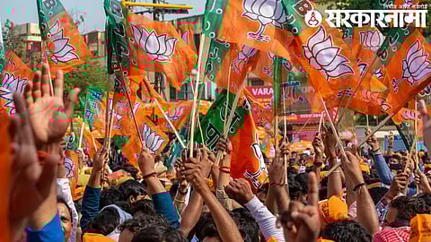 BJP