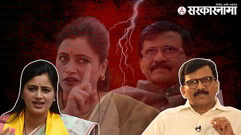 Navneet Rana, Sanjay Raut