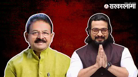 Dilip Mohite Amol Kolhe