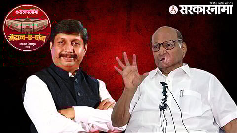 Dhairyasheel Mohite Patil-Sharad Pawar