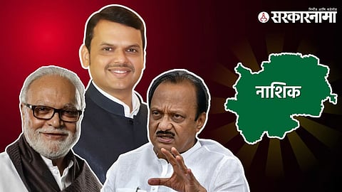 Chhagan Bhujbal, Devendra Fadnavis, Ajit Pawar
