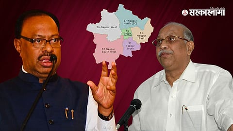 Chandrashekhar Bawankule, Vilas Muttemwar