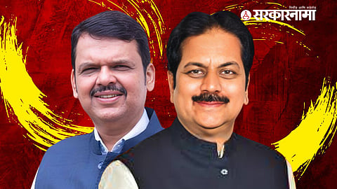 Devendra Fadnavis, Harshvardhan Patil