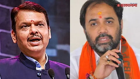 Latur Lok Sabha Constituency