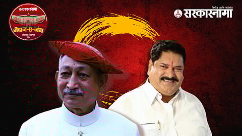 Shahu Maharaj Chhatrapati