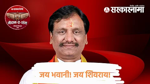 Ambadas Danve News
