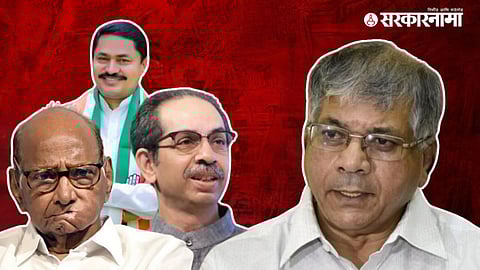 Vanchit Bahujan Aghadi News :