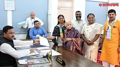 Utkarsha Rupwate nomination form filed