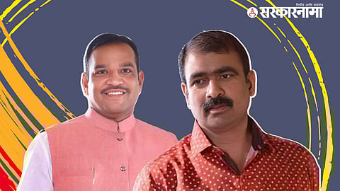 Shrirang Barne, Sanjogh Waghere