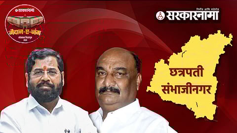 Eknath Shinde