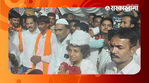 Manoj Jarange, Jyoti Mete