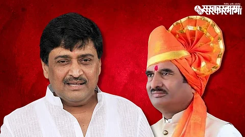 Nanded Loksabha Constituency