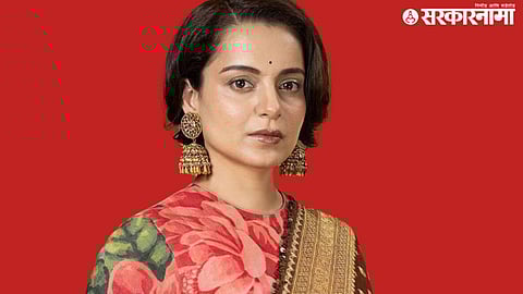 Kangana Ranaut