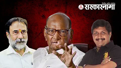 Madha Loksabha Election