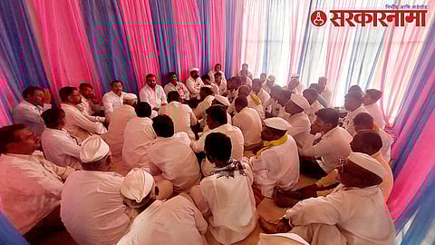 Bhalke Group Meeting