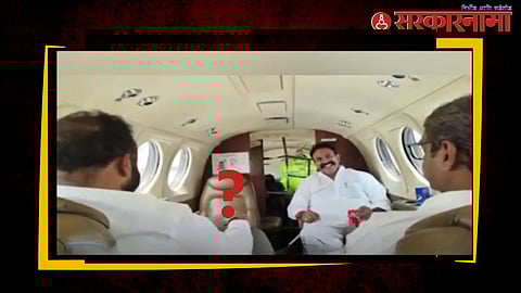 RanjitShinh Naik Nimbalkar-jaykumar Gore-Rahul Kul