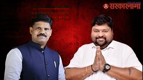 Ramesh Baraskar-Rahul Gaikwad