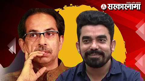 Gajanan Kale News