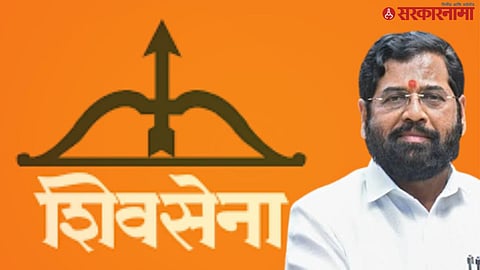 ShivShena Eknath Shinde