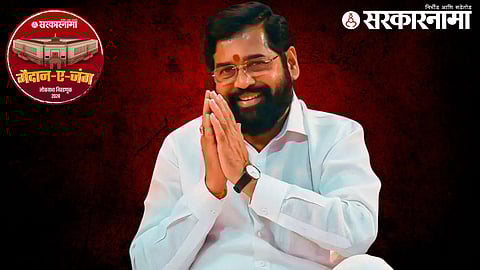 Eknath Shinde