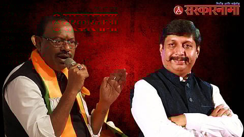 Chandrashekhar Bawankule-Dhairyasheel Mohite Patil