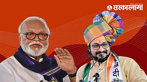 Amol Kolhe| Chhagan Bhujbal