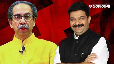 Udhav Thackeray, Prasad Lad