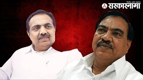 Jayant Patil-Eknath Khadse