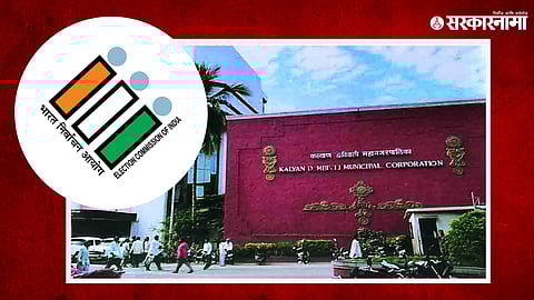 violation of code of conduct