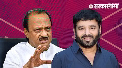 Ajit Pawar- Sunil Tingre