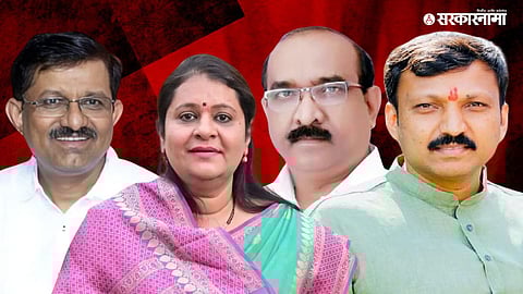Shivaji Kalge, Archana Patil, Sudhakar Shringare, Omraje Nimbalkar