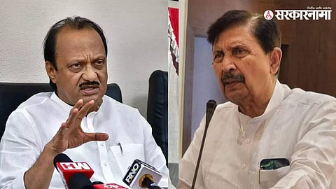 ajit pawar ramraje nimbalkar