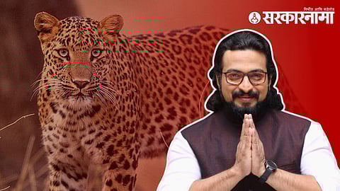 Central Zoo Jamnagar