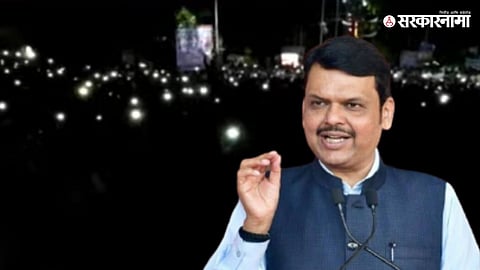 Devendra Fadnavis