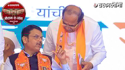 Fadnavis and Vikhe