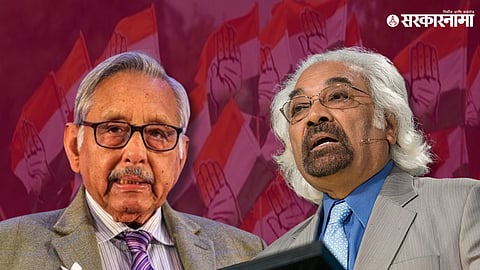 Mani Shankar Aiyar Sam Pitroda