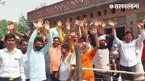 Kaushambi Voters