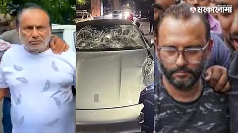 Pune Accident Case
