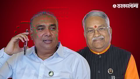 Mla Udaysingh Rajput- Chandrakant Khaire
