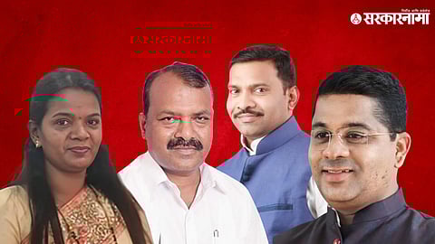 Bharti Kamadi-rajendra gavit-Hemant Savra - rajesh patil