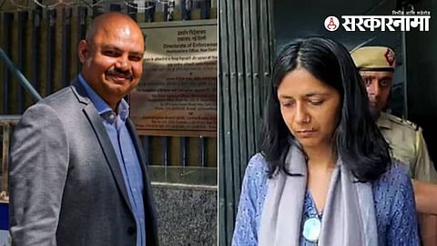 Bibhav Kumar swati maliwal