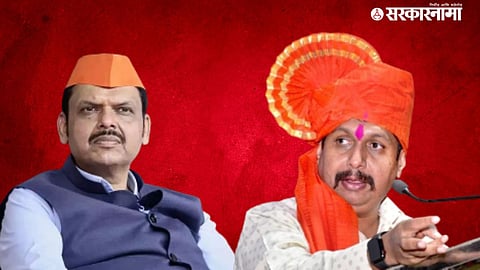 Dhairyashil Mohite Patil - Devendra Fadnavis
