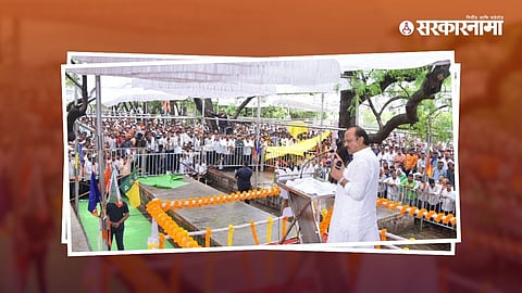 Ahmednagar Lok Sabha Constituency