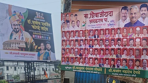 Amol Kolhe-shivajirao Adhalrao Patil