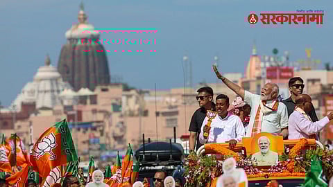 PM Narendra Modi in Puri