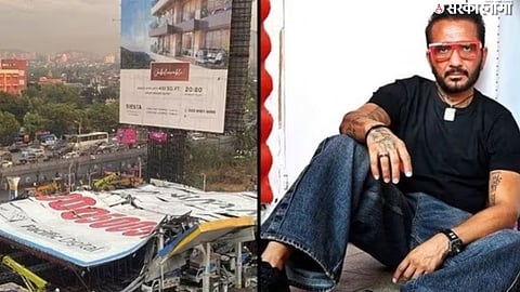 Bhavesh Bhinde Arrested