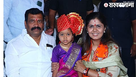 Ramesh Adaskar, Pankaja Munde