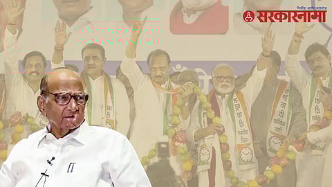 Sharad Pawar-NCP Leader