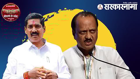 bajrang sonwane ajit pawar
