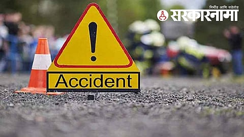 Accident News
